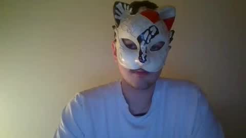 liebhaber18 online show from 23, 3, 2026