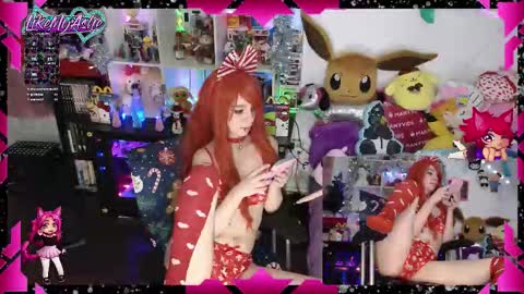 Snapshot of likemyashe chatting on 17, 12, 2025 LikeMyAshe online show from 17, 12, 2025