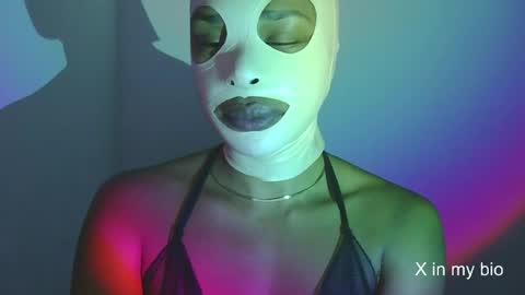 Snapshot of lil_ith chatting on 16, 7, 2026 Lilith online show from 16, 7, 2026