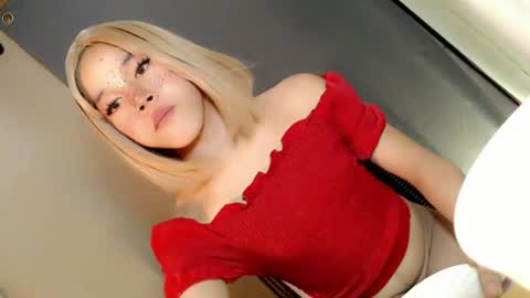 Snapshot of lil_trixxy chatting on 25, 6, 2026 lil_trixxy online show from 25, 6, 2026