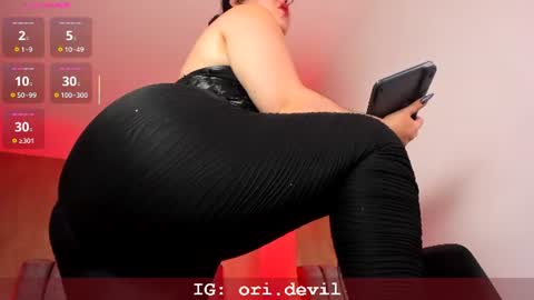 Lilith online show from 29, 7, 2026