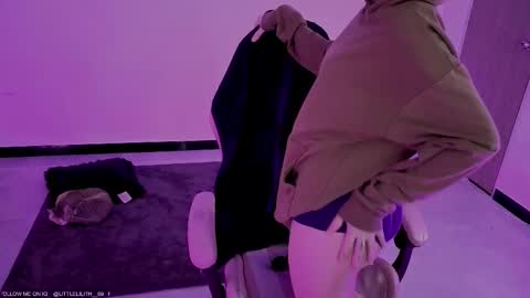 Snapshot of lilithcary chatting on 18, 12, 2025 Lilith online show from 18, 12, 2025