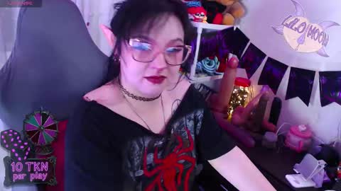 Lilo  online show from 3, 11, 2025