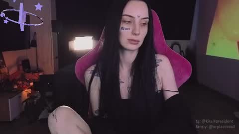 lilpresident online show from 12, 6, 2026