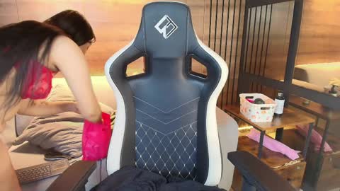 lily_waist online show from 1, 4, 2026
