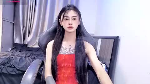 linbaibai online show from 3, 8, 2026