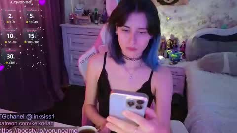 Snapshot of linksiss chatting on 25, 9, 2025 linksiss online show from 25, 9, 2025