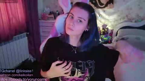 Snapshot of linksiss chatting on 3, 10, 2025 linksiss online show from 3, 10, 2025