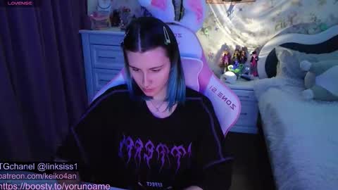 Snapshot of linksiss chatting on 28, 10, 2025 linksiss online show from 28, 10, 2025