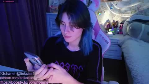 Snapshot of linksiss chatting on 30, 10, 2025 linksiss online show from 30, 10, 2025