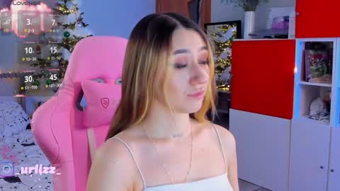 Snapshot of lisamayson chatting on 27, 12, 2024   LISA   online show from 27, 12, 2024