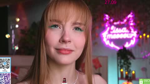 Snapshot of lissa_meooow chatting on 27, 9, 2025 your Liza again. Next stream Dec. 1 at 2 or 3 GMT online show from 27, 9, 2025
