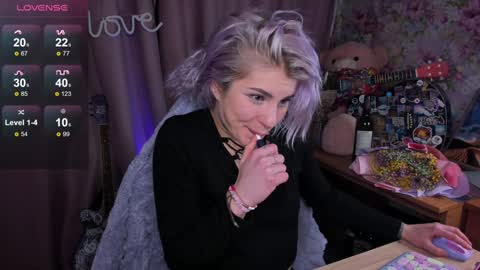 Snapshot of lissakss chatting on 17, 12, 2024 Lissa online show from 17, 12, 2024
