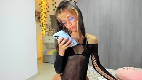 Snapshot of littlemoon18 chatting on 24, 11, 2025 Luna online show from 24, 11, 2025