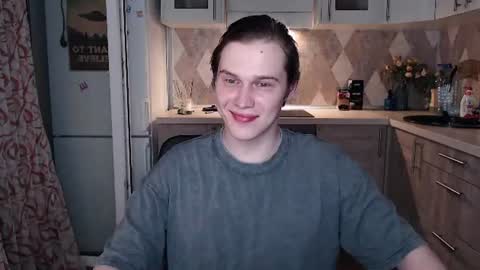 Snapshot of littlesadcabbage chatting on 13, 7, 2026 Sonnenschein online show from 13, 7, 2026