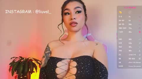 Junne liu online show from 22, 7, 2026