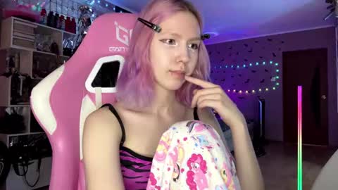 Snapshot of lone1y_bunny chatting on 13, 7, 2026 lone1y_bunny online show from 13, 7, 2026