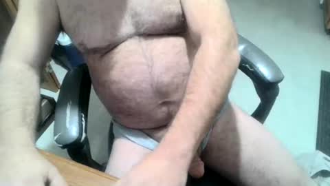 lookin4fun4 online show from 26, 11, 2025