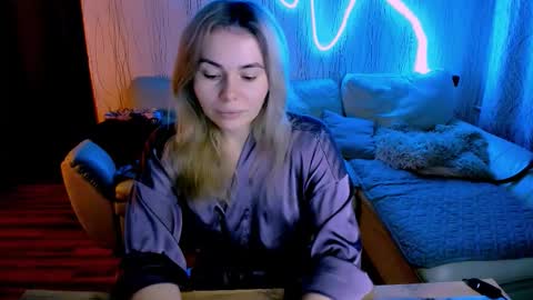 Lora online show from 16, 12, 2025