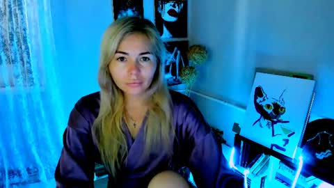 Lora online show from 16, 7, 2026