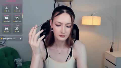 Lora online show from 9, 11, 2025