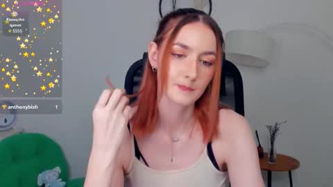 Lora online show from 21, 12, 2025