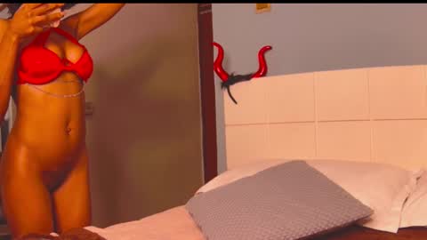 Snapshot of loraforreal chatting on 1, 11, 2025 Blackcat online show from 1, 11, 2025