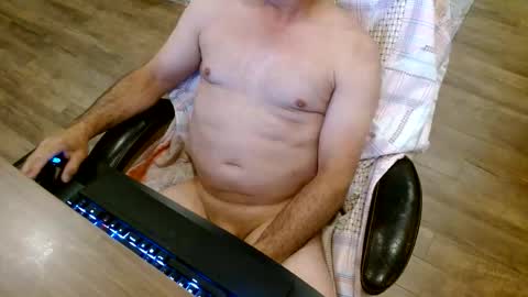 Lord King online show from 2, 6, 2026