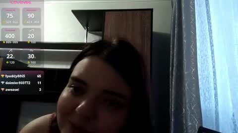 Snapshot of loudeguise chatting on 28, 7, 2026 Esma online show from 28, 7, 2026