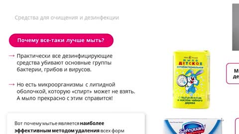 Olivia Westsun online show from 8, 10, 2025