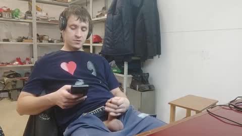 Snapshot of lovejimmi chatting on 14, 1, 2026 lovejimmi online show from 14, 1, 2026