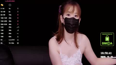 lovely asahi online show from 21, 11, 2025