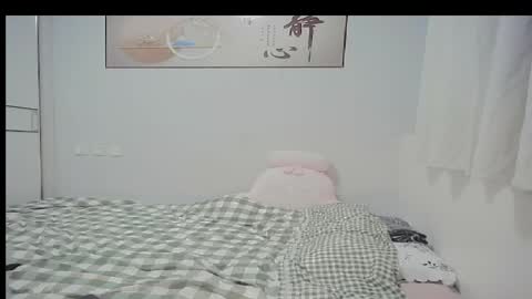 DANA KIM online show from 2, 5, 2026