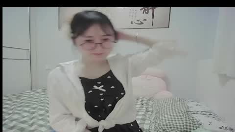 DANA KIM online show from 3, 5, 2026