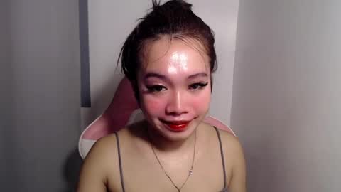 lovely_lianne online show from 12, 7, 2026