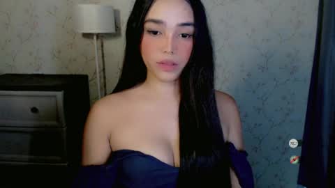 Cutie Laiza online show from 6, 7, 2026