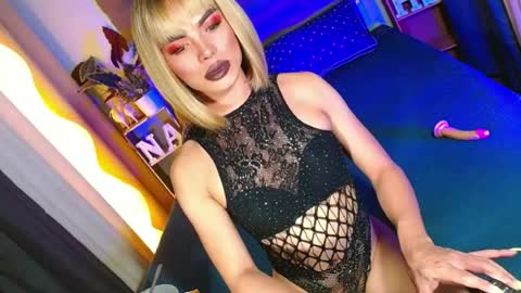 lovelymiss_shyna11 online show from 6, 7, 2026
