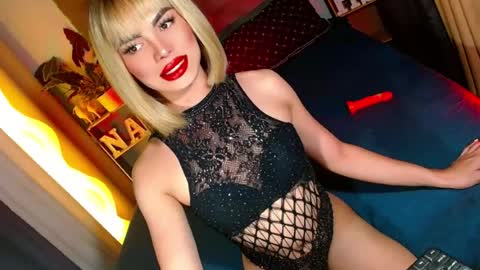 lovelymiss_shyna11 online show from 14, 7, 2026