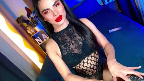 lovelymiss_shyna11 online show from 16, 7, 2026