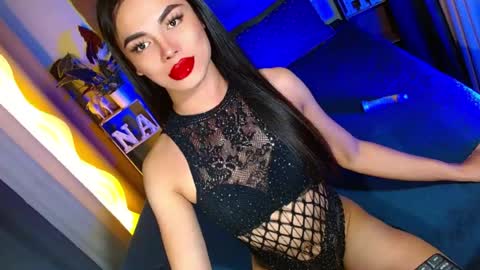 lovelymiss_shyna11 online show from 20, 7, 2026