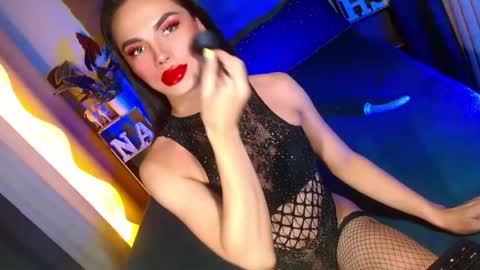 lovelymiss_shyna11 online show from 21, 7, 2026
