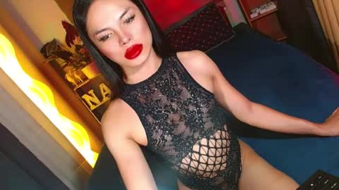 lovelymiss_shyna11 online show from 28, 7, 2026