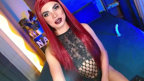 lovelymiss_shyna11 online show from 28, 7, 2026