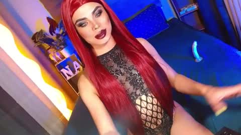 lovelymiss_shyna11 online show from 28, 7, 2026