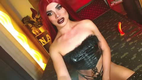 lovelymiss_shyna11 online show from 29, 7, 2026