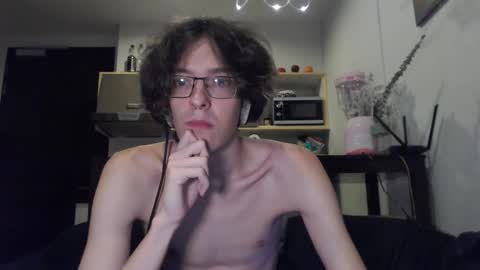 LovesomeCookie online show from 8, 9, 2025