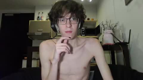 LovesomeCookie online show from 8, 10, 2025