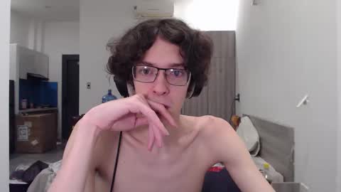 LovesomeCookie online show from 2, 12, 2025