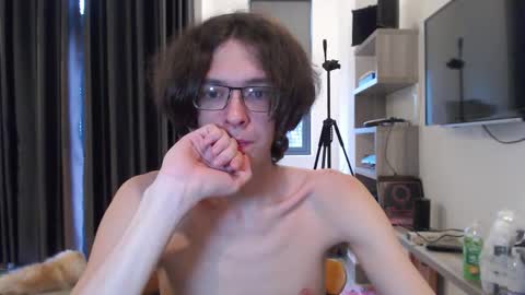 LovesomeCookie online show from 2, 3, 2026