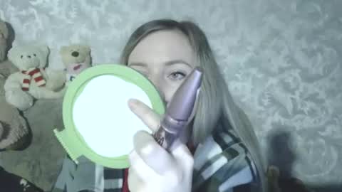 Snapshot of lovesrebecca chatting on 18, 11, 2025 LovesRebecca online show from 18, 11, 2025